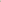 Beige Embroidered Sherwani | 4132-14